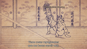 Sengoku Choujuu Giga: Kou